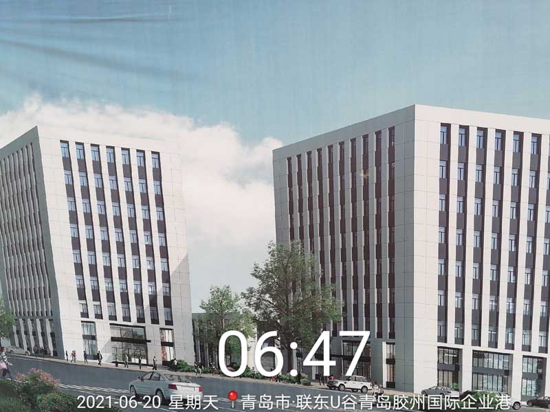 青岛市·联东U谷青岛胶州国际企业港施工